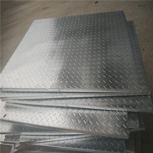 復合鋼格柵平臺